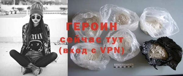 COCAINE Верея